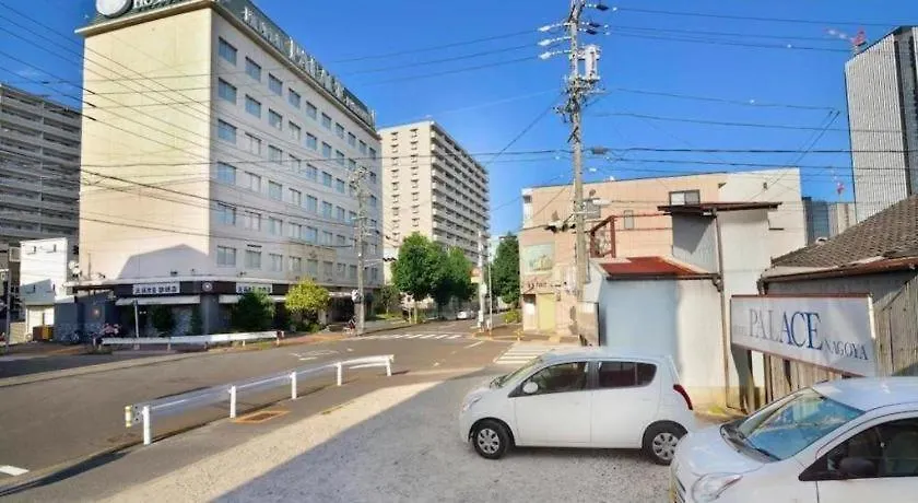Hotel Palace Nagoya 3*,  Japón