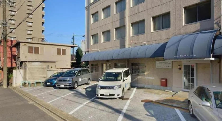Hotel Palace Nagoya Japón