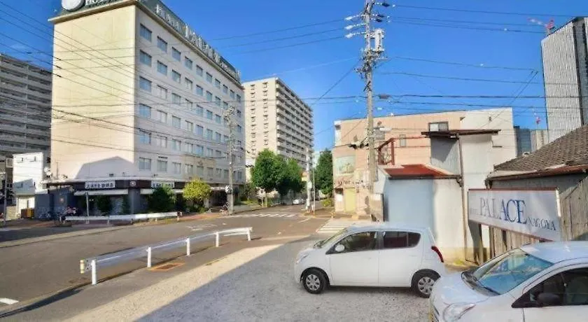 Hotel Palace Nagoya 3*,